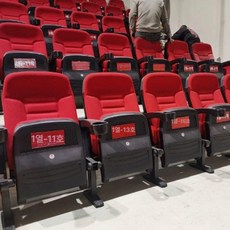 영화관의자 체어컵홀더 팔걸이 라운지 시어트 뮤지컬의자 인테리어 행사용 영화관, 1개, 빨래판 컵 홀더 팔걸이