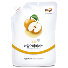 아임요 배 베이스, 1개, 1kg