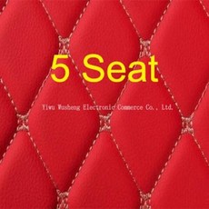 인조 자동차 바닥 매트 메르세데스 벤츠 C 클래스 W203 W204 W205 W206 2023 액세서리 인테리어 디테일, 41) Red 5 Seat - C W203 2004-2