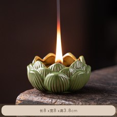 復古陶瓷蓮花燭臺座 尺寸:長8x寬8x高3.8cm, 蓮心油燈(綠色)+燈心2條