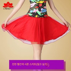 피겨스케이트 살색 피겨복 스타킹 피겨 타이즈 레깅스, 1개, 브라이트레드 거즈 스커트