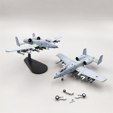 플라잉 타이거즈 A-10A 전투기 공격기 A10 군용 항공기 모델 탑건, 1/100 A-10C 모드 교체 가능