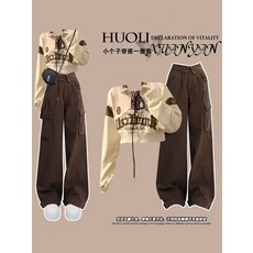 美拉德韓系學院風休閒運動套裝女春秋季小個子ootd穿搭