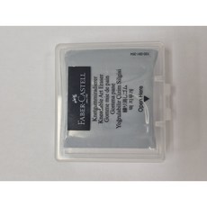 파버카스텔 떡 지우개 니더블 미술용 그레이 1P