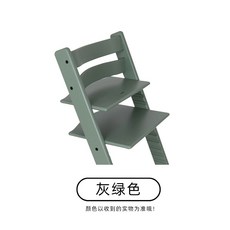 트리트랩 성장의자 높이조절 식탁의자 원목 공부의자 안전가드 포함, 그레이그린