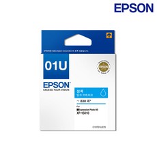 엡손 T01U270 파랑 T01U 잉크