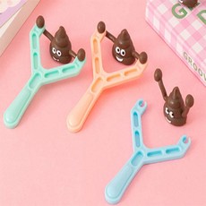 서누픽 새총장난감 어린이선물