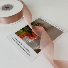 올리브파티 밀키 실크 오간디 리본 25mm 20야드 18M 청첩장 선물포장, 2개, 로즈골드