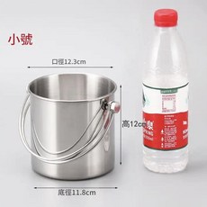 不鏽鋼手提圓形酒吧冰桶 大號, 1個, 12ml