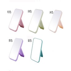 可站立化妝鏡 長方形梳妝鏡 單面桌鏡 折疊便攜, 長方形化妝鏡-隨機顏色, 粉色