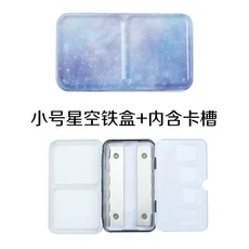 새로운 멀티 컬러 접이식 수채화 물감 하위 포장 철 상자 팔레트 아트 재료 그림 도구와 세 배 휴대용, [06] trumpet starry sky, 1개