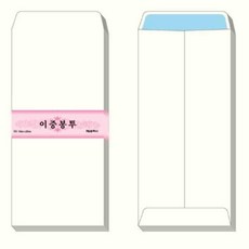 늘ways 이중봉투 10매