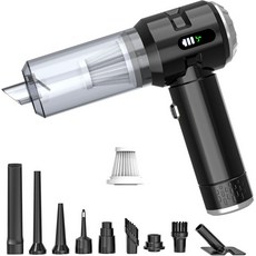 시코딜 핸드헬드 자동차 진공청소기 25000PA 강력 사이클론 흡입 휴대용 미니 진공 무선 디지털 디스플레이 경량 애완동물 털 가정 사무실 주방용 청소기, Silver-upgraded