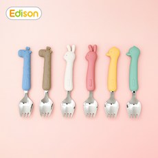 에디슨 유아 실리콘 스푼 포크 케이스 세트, 토끼크림, 스푼 + 포크 + 케이스, 1세트