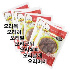 오리목200g 마라 혀80g 머리200g 날개180g 발180g 근위150g 중국식품 양념육 안주, 180g, 1개