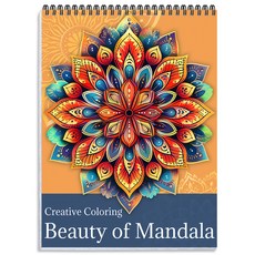 NICEROSE 아름다운 만다라 컬러링북 - 스트레스 해소와 창의력 향상을 위한 컬러 테라피 - 색칠놀이 - 만다라 색칠 도안- 성인용 색칠하기 책, Beauty of Mandala