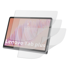 레노버 탭 플러스 저반사 지문방지 매트 액정보호필름 3매