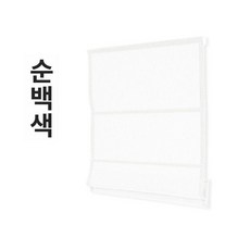 린넨 거실 커튼 안방 일본식 방풍 작은방 마소재 핀형