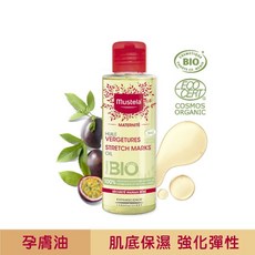 Mustela 慕之恬廊 孕膚油105ml(無香), 1個