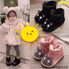 促銷 日本爆款 女童靴 保暖 雪地靴 雪靴兒童 防水雪靴 女童雪地靴2024冬季新款兒童短靴寶寶加絨加厚保暖中小童棉鞋牛