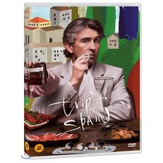 [DVD] 트립 투 스페인 (1Disc)