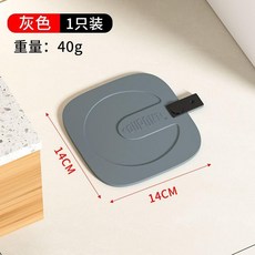 地漏貼 防臭地漏貼 地漏貼防臭器廁所反味除臭過濾墊衛生間下水道防臭防蟲地漏蓋, 加厚防蟲防臭 1片裝 灰色, 灰色, 1片裝