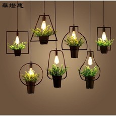 花店綠植裝飾吊燈火鍋店餐廳燈具田園花草燈飾服裝店裝飾燈, 圓形款