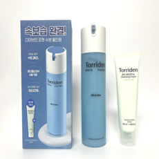 토리든 다이브인 포맨 저분자 히알루론산 올인원, 200g, 1개
