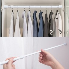 길이조절 압축 커튼봉 못없이 무타공 옷걸이 행거 건조대, 1개, 2호 70-128cm