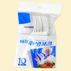 플라스틱포크 디저트포크 일회용디저트포크
