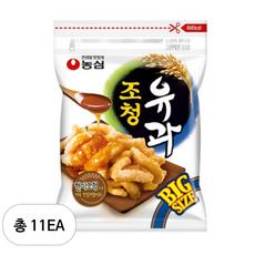 조청유과, 320g, 11개