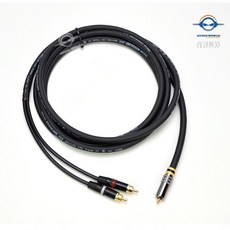 Canare MR202-2AT 超低音線 自鎖式 RCA to RCA (L/R) 3米, 1個