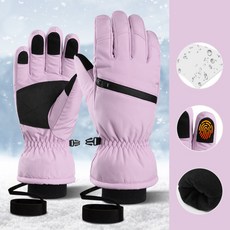 Mosashoe 스키장갑 보드장갑 방수방한 카드수납 가능, 퍼플, 1개