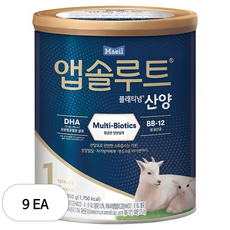 앱솔루트 플래티넘 산양분유 1단계, 350g, 9개
