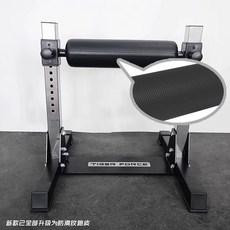 하체 스플릿 스쿼트 런지 홈짐 헬스장 웨이트 근력, 블랙 미끄럼방지 가죽, 1