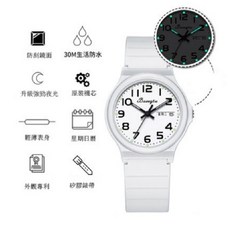 BORRGTU 寶格圖兒童指針手錶，男女童學生適用，夜光防水防摔，時尚潮流設計