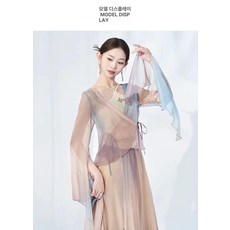 한국무용의상 한복 공연복 우아한 단체 무용복 무대