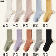QRU 瑜伽襪子女防滑中筒襪專業健身普拉提運動地板長襪配鯊魚褲的襪子