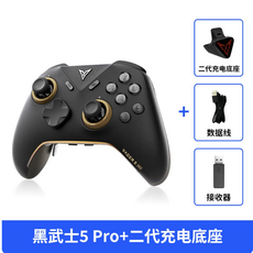 飛智 黑物士5 Pro 龍珠聯名款, 1個, 黑武士5 Pro 二代充電底座