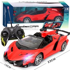 ANYOU 무선조종 자동차 장난감 소년 레이싱카 충전 원격조종 RC카, 레드 람보르기니, 1개