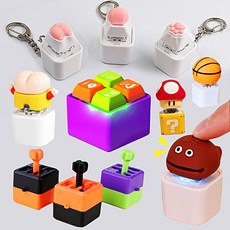 기어피젯큐브 캐릭터 딸깍이 키보드 키캡 키링 장난감, mps347 A 그린퍼플, 1개