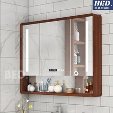 實木浴櫃鏡櫃 橡木智能浴室鏡櫃 掛墻式鏡前櫃 衛生間鏡子帶置物架除霧帶燈, 70CM普通款 下單請備注顏色