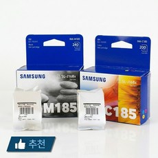 삼성 정품 잉크 INK-M185 C185 SLJ1680 1780W, M185(검정)+C185(컬러), 1개