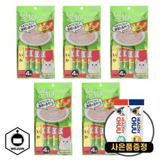 이나바 챠오츄르 고양이 간식 56g 4개입 5개 + 증정 츄르 1P, 닭가슴살+오징어(79)