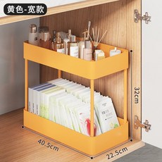 免打孔衛生間置物架浴室夾縫收納架 厠所多功能收納層架 廚房置物架, 2層無輪, 1個