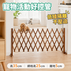 寵物圍欄門 可伸縮隔斷 貓咪柵欄 狗籠 室內護欄 寵物圍欄 寵物門欄 阻隔門 家用可摺疊 自由伸縮調節, 1個, 碳化色