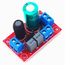 조정 양방향 크로스 오버 HIFI 스피커 고주파 및 자동차 트위터베이스 오디오 분배기 DIY 홈