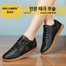 쿵후화 무술 슬립온 운동화 기체조 쿵푸화 태극권