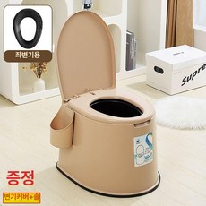 양변기 재래식 농막 간이 이동식 현장 화장실 캠핑장 건식, 4. 카멜 변기용