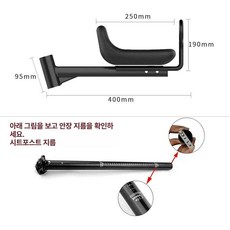 위츄 자전거보조의자 2인용전기자전거 배달용 전동자전거, 1개, 27.2